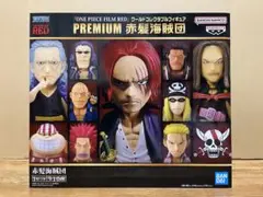 Item thumbnail for item d5d1252b-3136-4417-88e4-f9d6143e0ad4