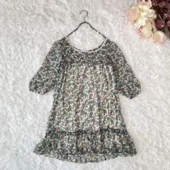 Item thumbnail for item 35a8a30c-d500-498b-8281-3af9984e9945