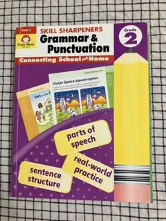 Evan Moor Grammar & Punctuation Grade 2