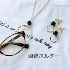 Item thumbnail for item e56d62bc-85a2-4f29-8dcf-c6a84945299b