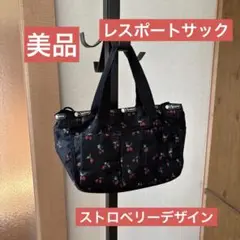人気　レスポートサック　ストロベリーデザイン ミニトートバッグ ブラック