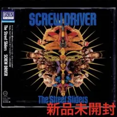 バンドスコア The Street Sliders SCREW DRIVER ストリート・スライダーズSCREW DRIVER (バンド・スコア) |本