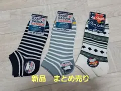 Item thumbnail for item e4df3e84-13f0-4f2b-a54f-eec4cb8a4d8e