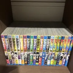 家庭教師ヒットマンREBORN！ リボーン 全巻セット