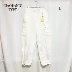 0242 CIAOPANIC TYPY コットンワッシャーミリタリーパンツ