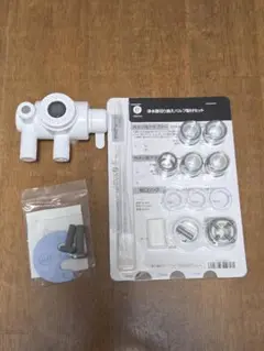 SILVER REED エナジーハイドロゲンSMW500のマグネシウム合金互換