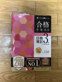 Item thumbnail for item 1c150e30-cd54-4ec1-ac80-856d00da6765