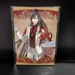 Item thumbnail for item 13251439-3ae1-448a-87e9-877c43ef8415