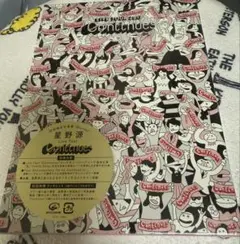 星野源Live tour2017 Continues さいたまスーパーアリーナ