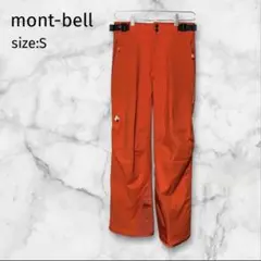 Item thumbnail for item 44931030-90e7-4253-8a23-d79407365f1e