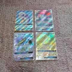 ポケモンカード　SR4枚