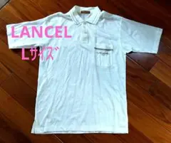 LANCEL ポロシャツ ホワイト