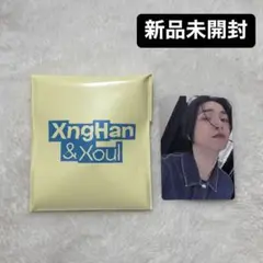 Xnghan スンハン トレカ Xoul ver. タワレコ 特典 新品未開封