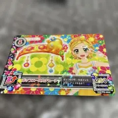 アイカツカードポップエールカチューシャひなき