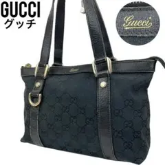 良品 グッチ ハンドバッグ GUCCI GG柄 GGキャンバス 手提げ ブラック