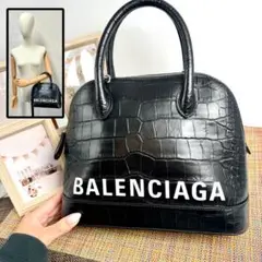1日限定 極美品‼️バレンシアガ ヴィルトップハンドル ショルダーバッグ レザー BALENCIAGA バレンシアガ ハンドバッグ ショルダーバッグ ヴィル