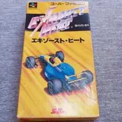 エキゾースト・ヒート SHVC-EH スーパーファミコン