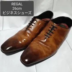 REGAL ビジネスシューズ 26cm ブラウン