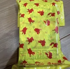 Item thumbnail for item 6e5ab8d3-b5c8-45e3-887a-58fca0f9a14e