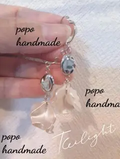 Item thumbnail for item 477dfec9-17bb-498e-8619-684b5d3b37d1