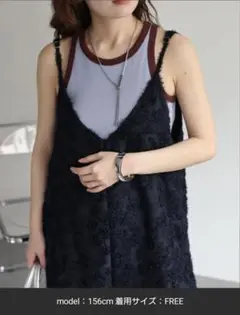 【未使用品】カップ付きアメスリタンクトップ