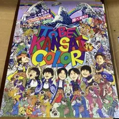 Item thumbnail for item 1094e0fe-945d-4a42-8b34-7ce0965db7ce