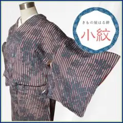 Item thumbnail for item 8547eba8-7146-4492-a2a6-93352fef9122