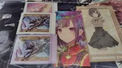 プロセカ/東雲絵名/纏め売り