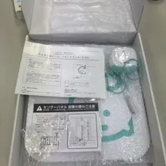 ベビーアラーム　Baby Smile 一般医療機器
