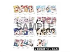 Item thumbnail for item a7298bcb-4c1e-443d-8757-7236f71d21b3