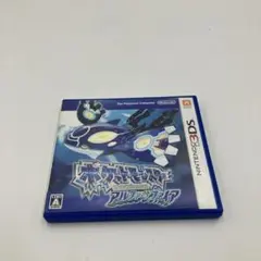 美品　ポケットモンスター アルファサファイア