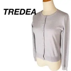 TRUDEA トルディア カーディガン 花びら型ボタン グレー M