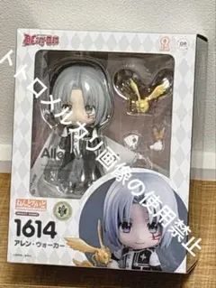 【未開封】ねんどろいど アレン・ウォーカー D.Gray-man フィギュア 未開封】ねんどろいど アレン・ウォーカー D.Gray-man フィギュア