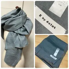 E by eclat リネンワイドストール ￥17,600