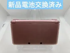 新品電池交換済み　ニンテンドー3DSピンク