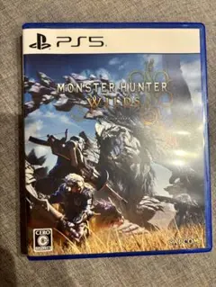 モンスターハンターワイルズps5