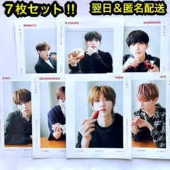 seventeen セブチ　anan スペシャルブック　切り抜き ７枚セット