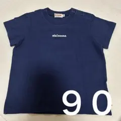ミキハウス　Tシャツ　90