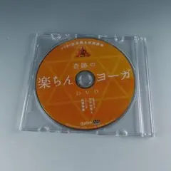 Item thumbnail for item 6889effa-4054-4dd0-93be-e41e312fb539