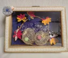 Item thumbnail for item 6fb88c01-681a-4283-9cd8-f35810ae855c