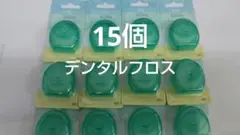 Item thumbnail for item bfcd47e0-4a1d-4bf5-9815-56276d80eb05