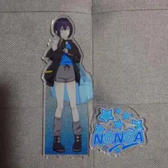 2.5次元の誘惑　ビッグアクリルスタンド イベントへGo！ノノア 乃愛
