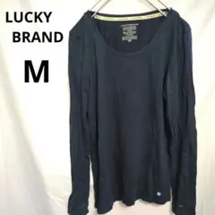 【ラッキーブランド】長袖 　カットソー　薄手　M　ネイビー　紺　海外　US