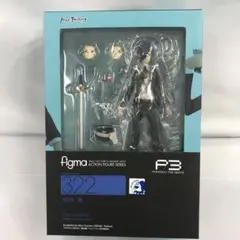 ペルソナ フィギュア 結城理 鳴上悠 雨宮蓮 figma 2025年最新】figma 結城理の人気アイテム - メルカリ