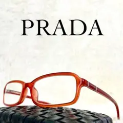 極美品　PRADA　プラダ　メガネ　VPR11G　ブラウンフレーム