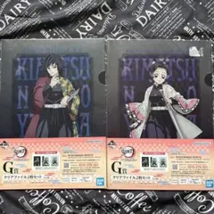 Item thumbnail for item e717ae3b-3c21-47b0-af1f-26df247e7cf4