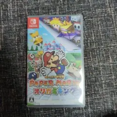 ペーパーマリオ オリガミキング Nintendo Switch