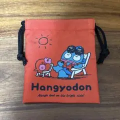 Item thumbnail for item c60c123e-8462-4441-b7ff-55774cb8fdcf