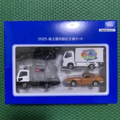 Item thumbnail for item 867f6468-c3e6-405f-be75-d4d9f674e8e3