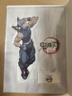 鬼滅の刃 宇随天元 アクリルスタンド